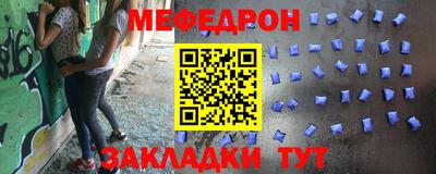 дистиллят марихуана Нягань