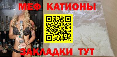 кокс Обь