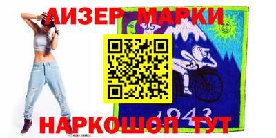 кокс Обь