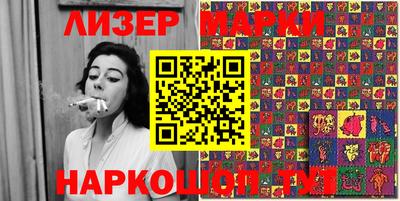 дистиллят марихуана Нягань