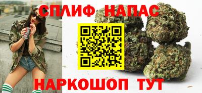 первитин Обнинск