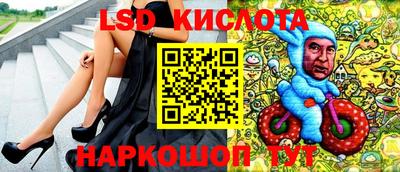 дистиллят марихуана Нягань