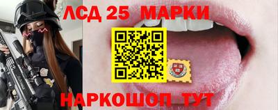 дистиллят марихуана Нягань