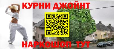 дистиллят марихуана Нягань