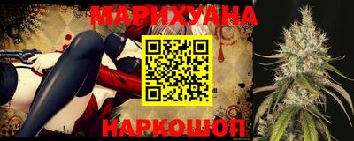первитин Обнинск
