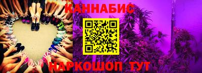 первитин Обнинск
