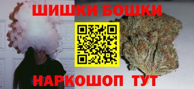 кокс Обь