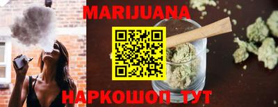 кокс Обь