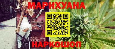 дистиллят марихуана Нягань