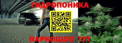 первитин Обнинск
