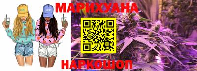 первитин Обнинск