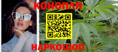 кокс Обь