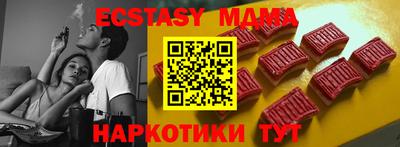дистиллят марихуана Нягань