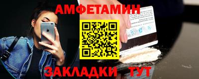кокс Обь