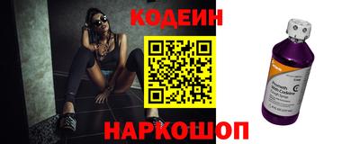 дистиллят марихуана Нягань