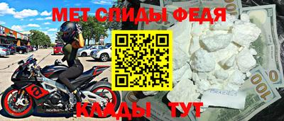 кокс Обь
