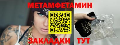 кокс Обь
