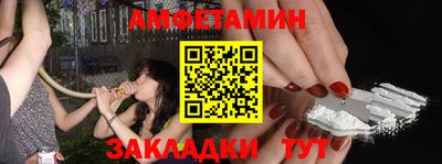 кокс Обь