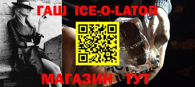 первитин Обнинск