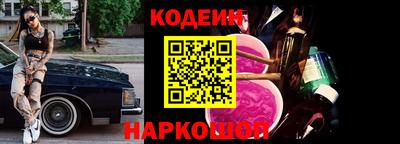 дистиллят марихуана Нягань
