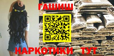 дистиллят марихуана Нягань