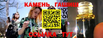 первитин Обнинск