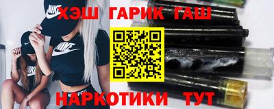 дистиллят марихуана Нягань
