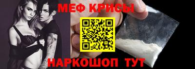 кокс Обь