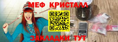 кокс Обь