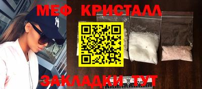 дистиллят марихуана Нягань