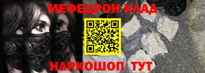 дистиллят марихуана Нягань