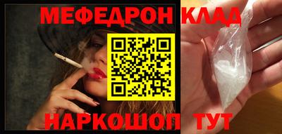 кокс Обь