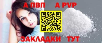 кокс Обь