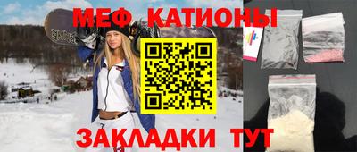 дистиллят марихуана Нягань